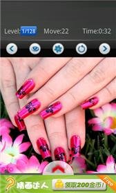 game pic for nail artist designs